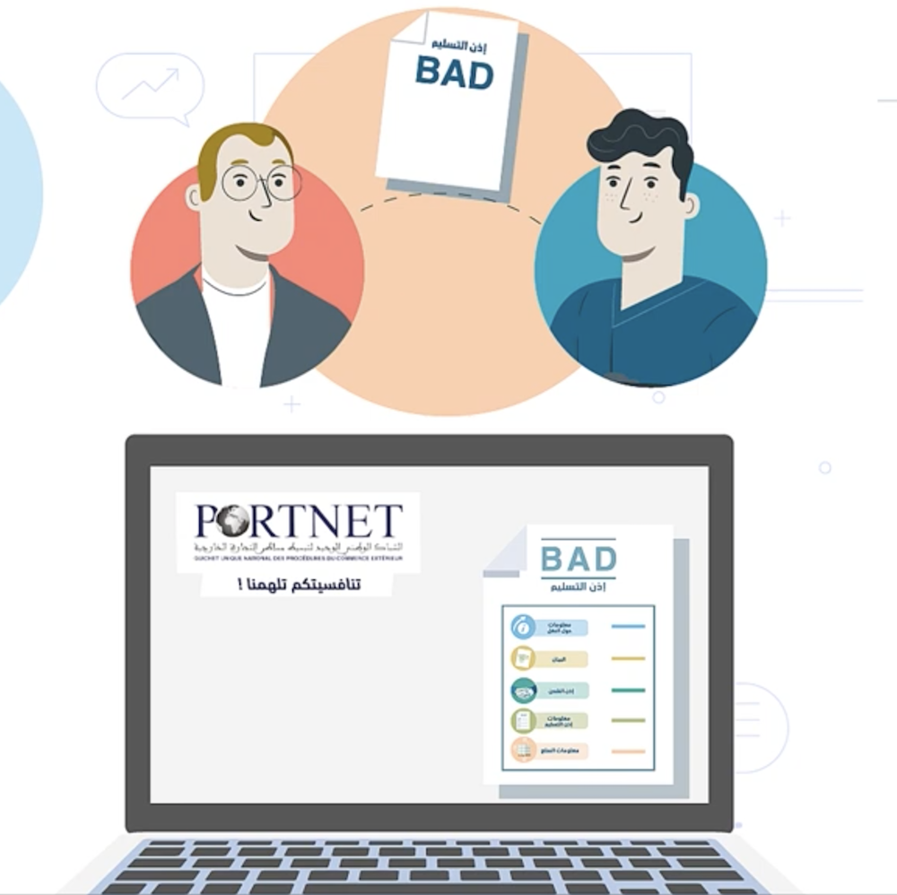Animation motion design pour PORTNET – Simplification des démarches logistiques