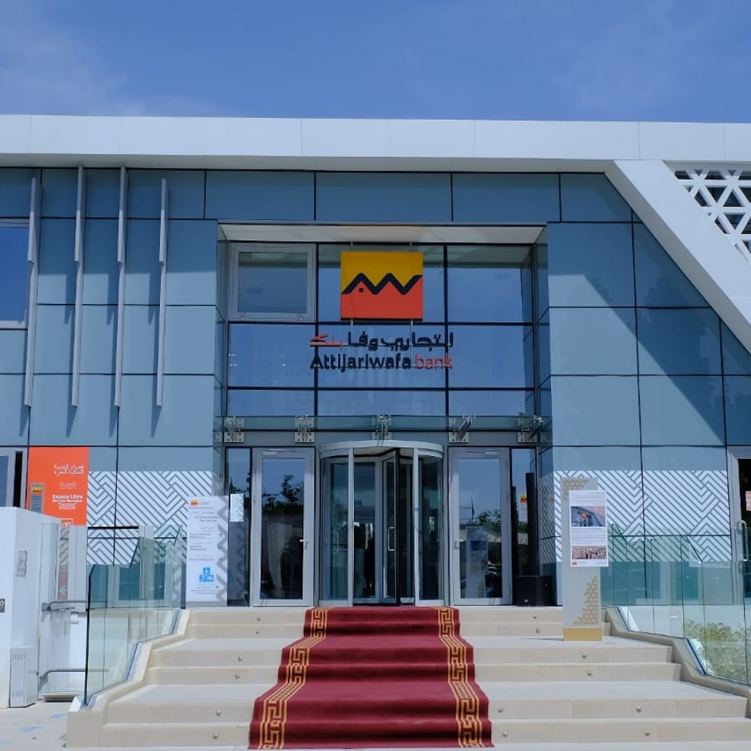 Vidéo corporate pour Attijariwafa Bank – Centre Expérience Client CEV