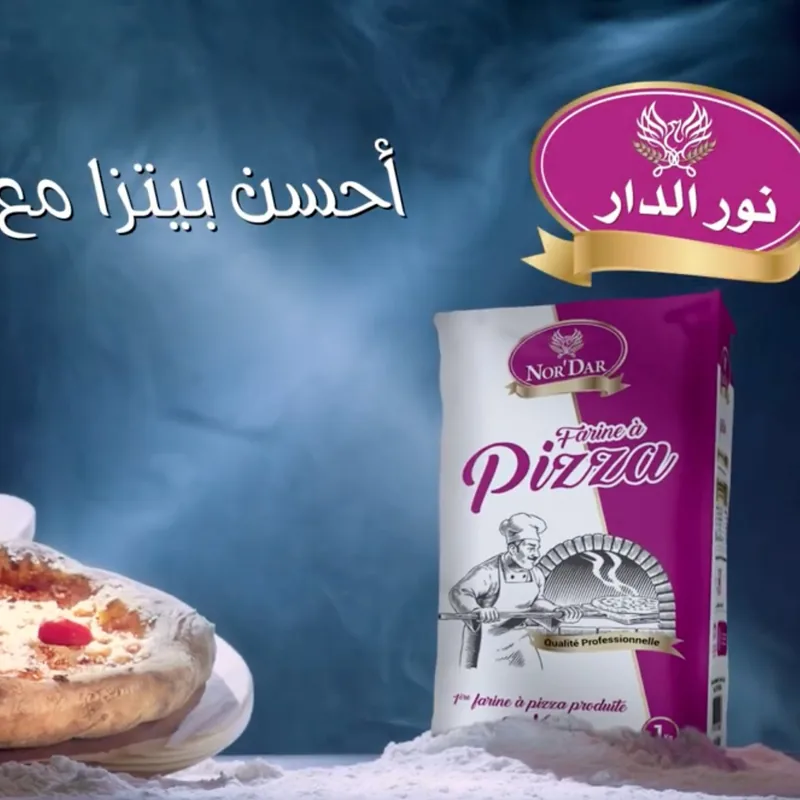 Spot TV NOR'DAR - Film publicitaire réalisé par AR PICTURES